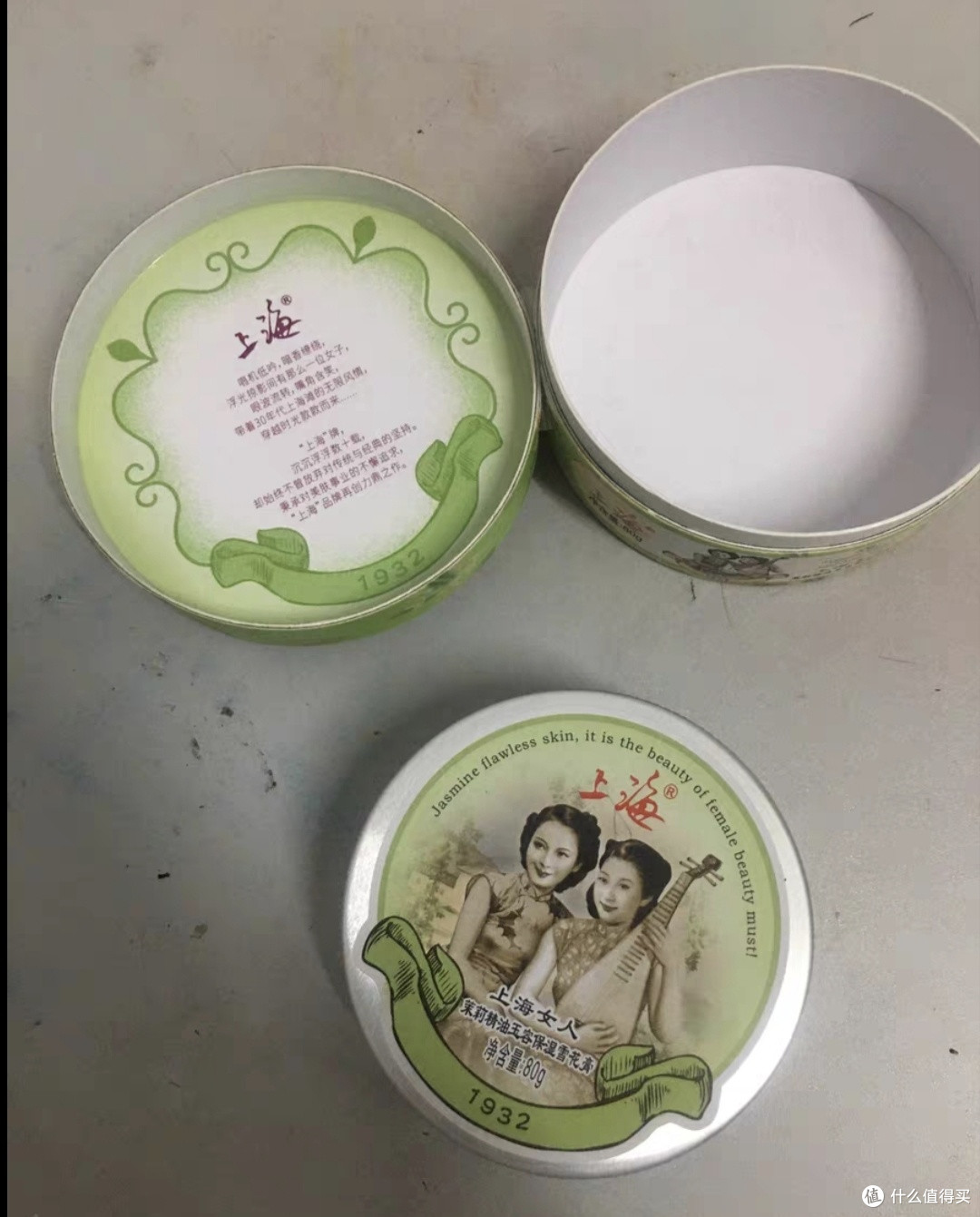 老上海雪花膏：时光与新生
