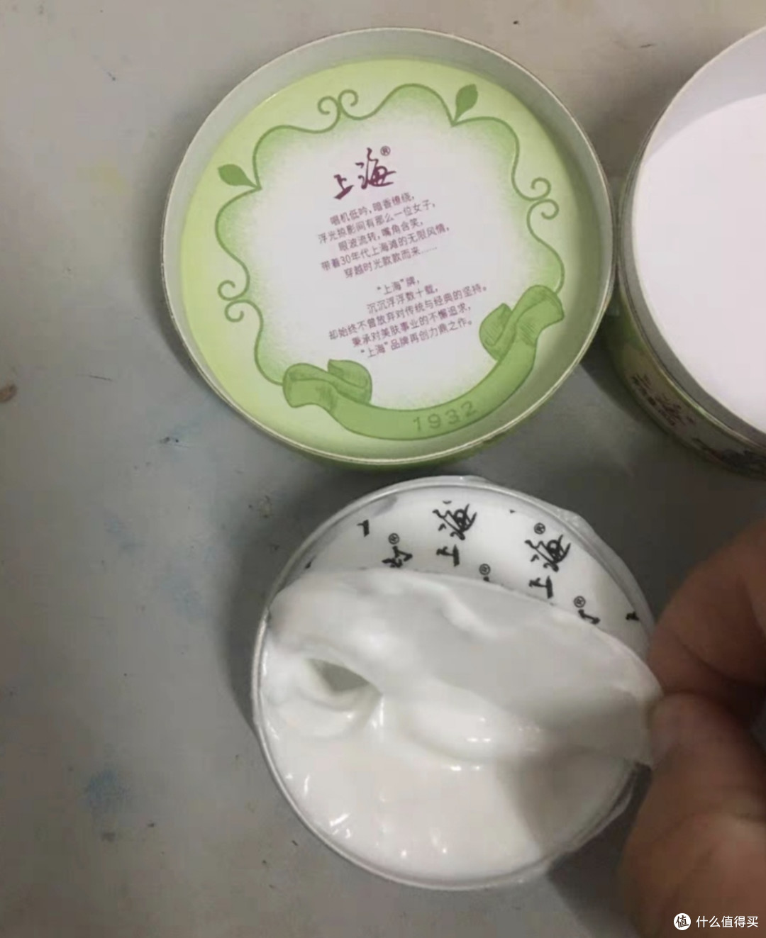 老上海雪花膏：时光与新生
