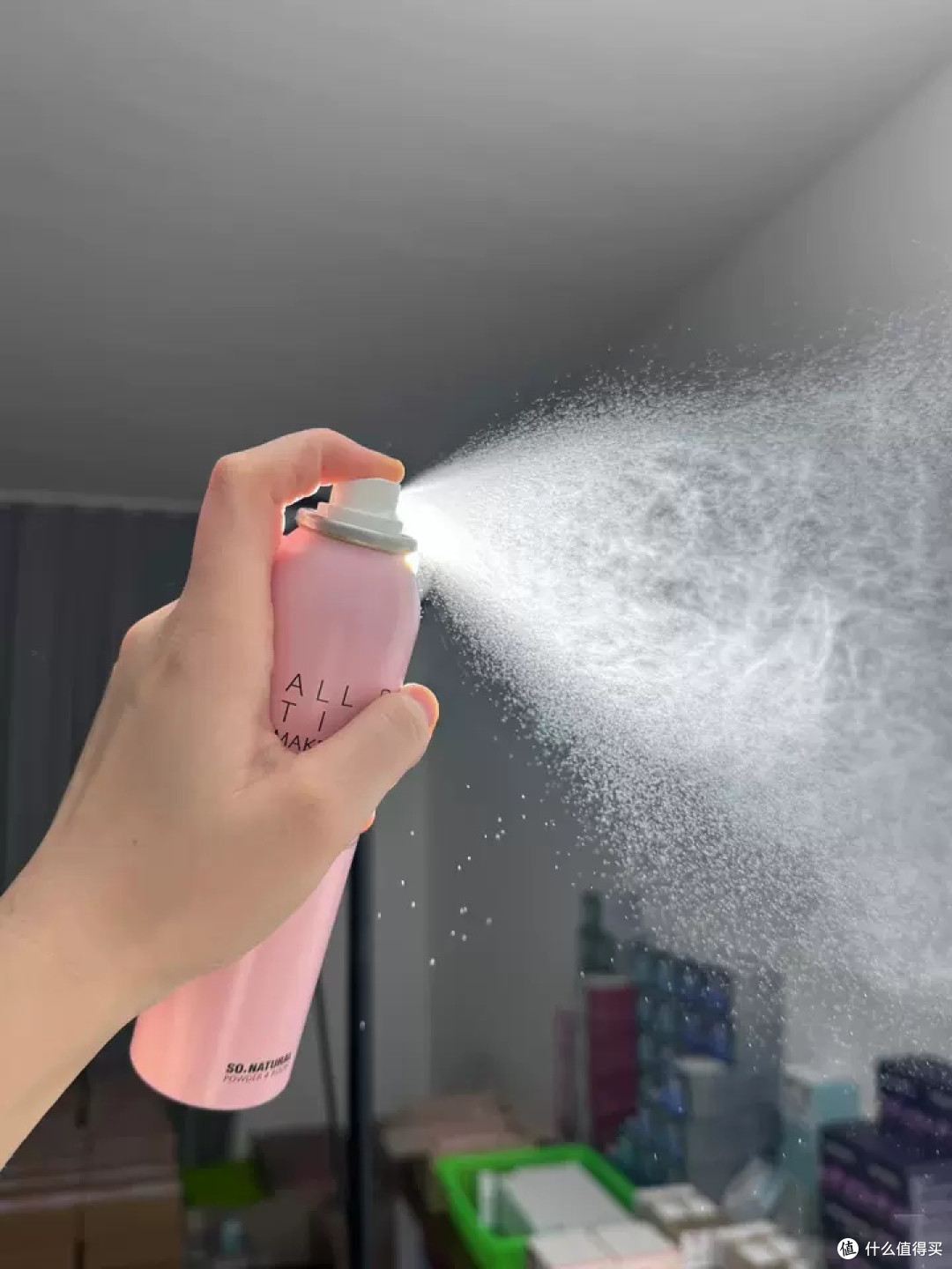 韩国powder4room定妆喷雾体验