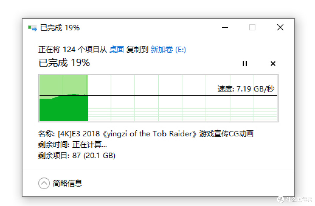 零刻 Mate Mini日常办公与使用的全能扩展利器