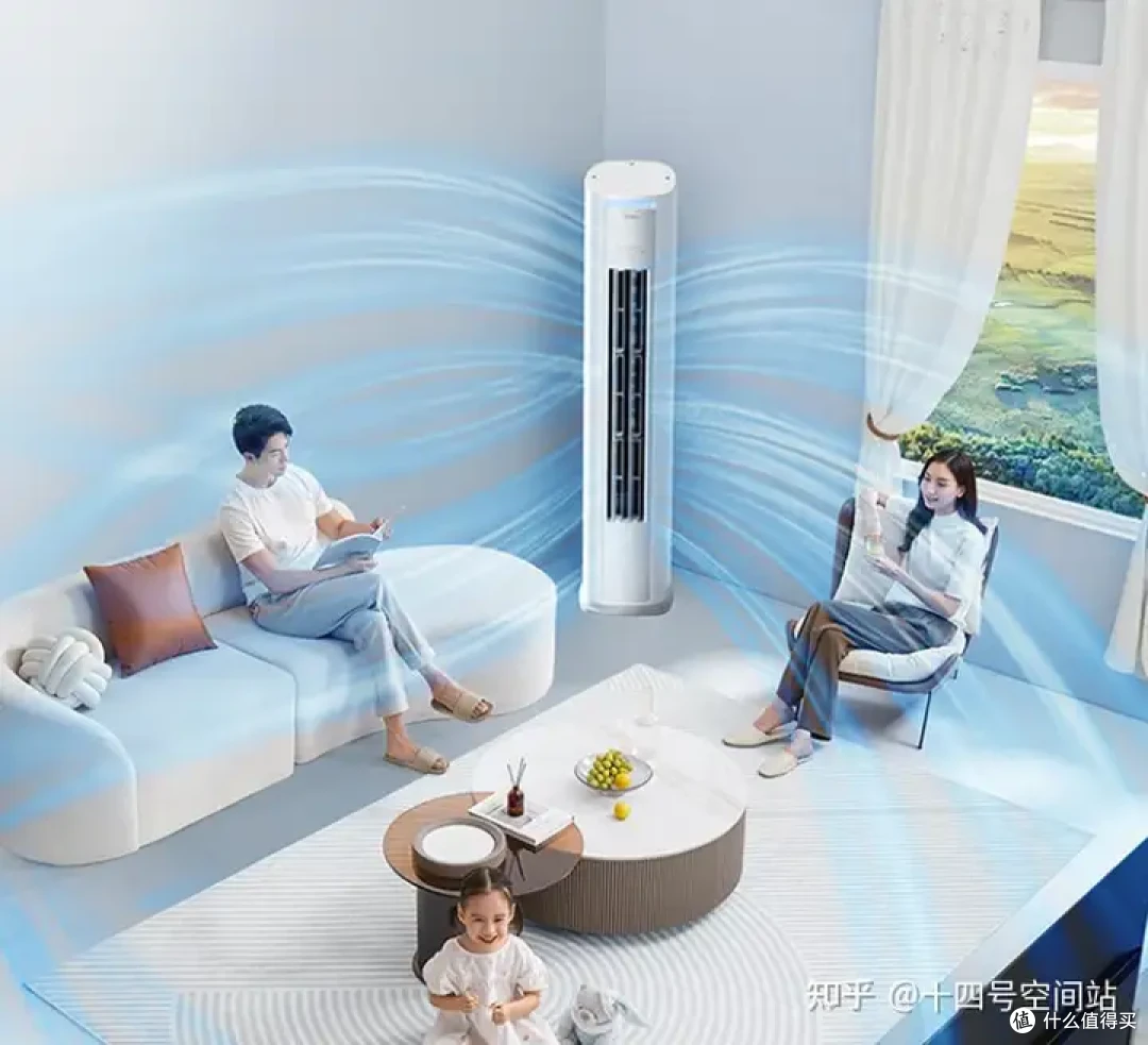 客厅空调柜机选购:节能省电才是硬道理,美的酷省电Pro实测分享