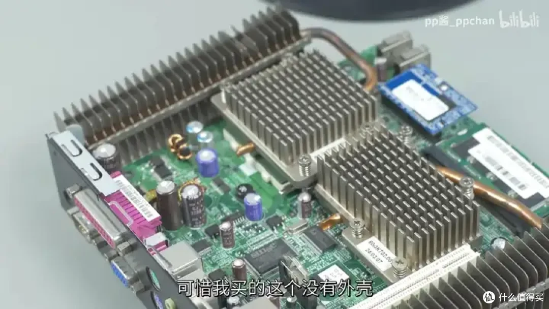 【省流总结】速龙换皮,AMD Geode NX1500简单测试