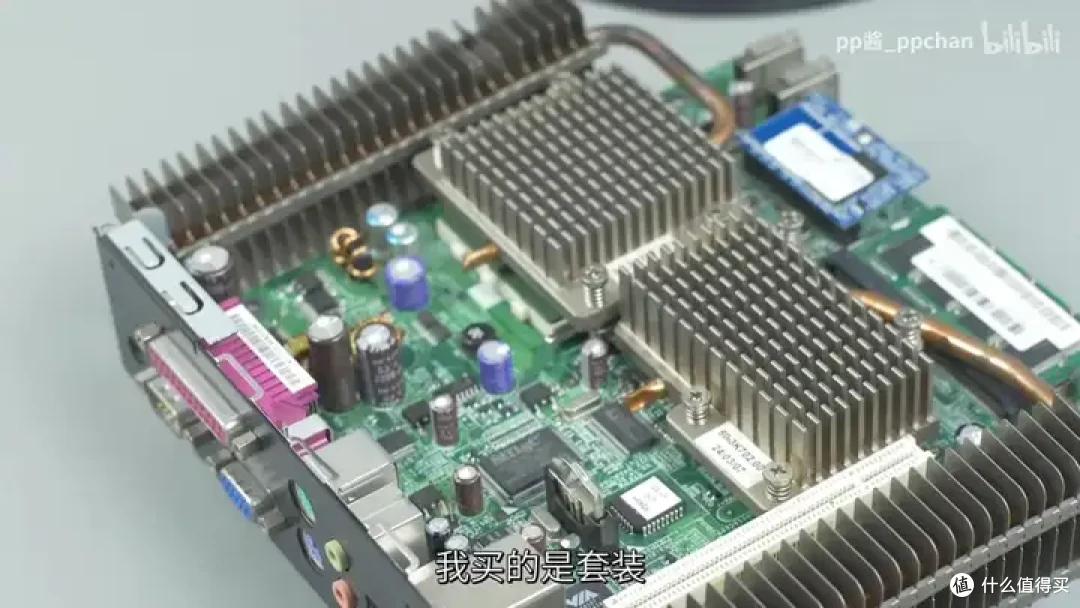 【省流总结】速龙换皮,AMD Geode NX1500简单测试