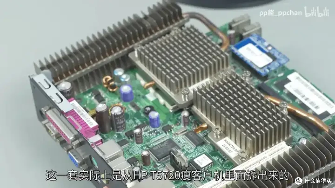 【省流总结】速龙换皮,AMD Geode NX1500简单测试