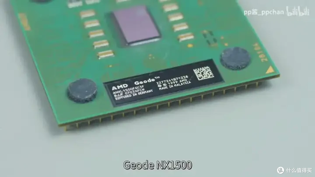【省流总结】速龙换皮,AMD Geode NX1500简单测试