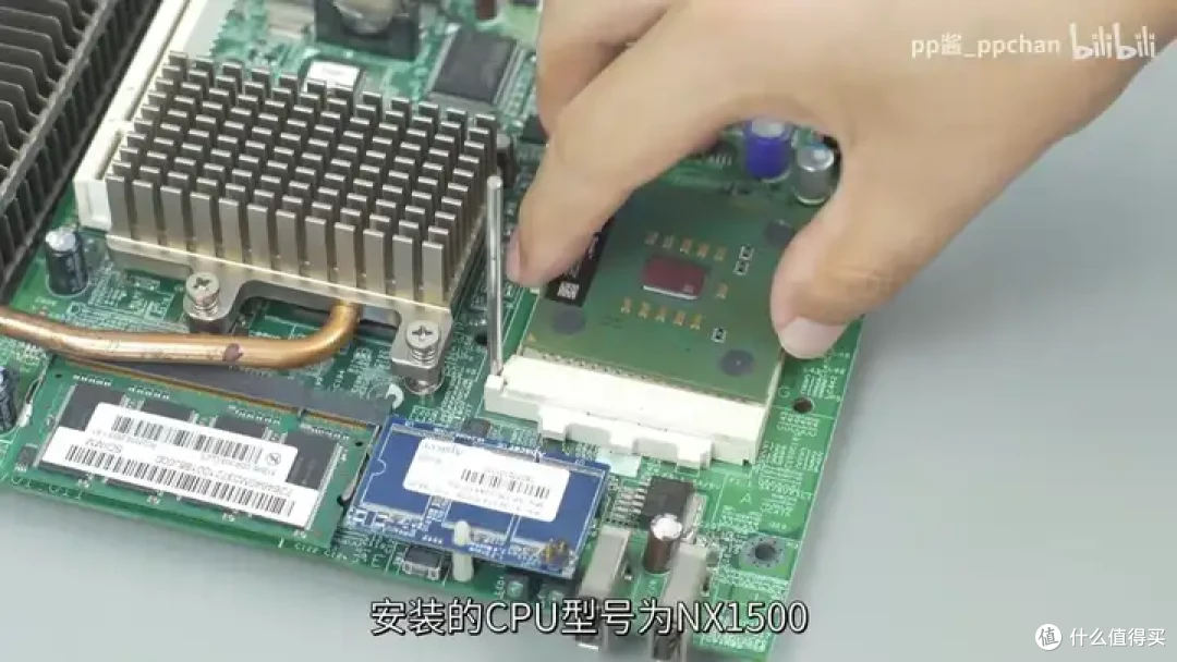 【省流总结】速龙换皮,AMD Geode NX1500简单测试