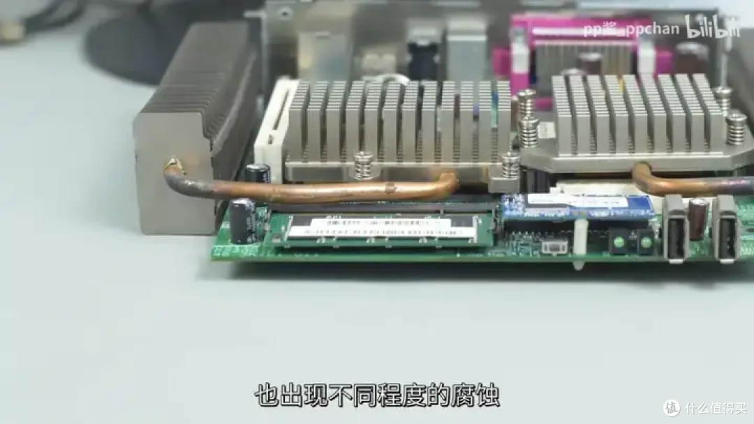 【省流总结】速龙换皮,AMD Geode NX1500简单测试
