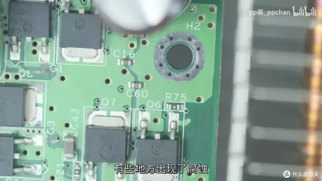 【省流总结】速龙换皮,AMD Geode NX1500简单测试