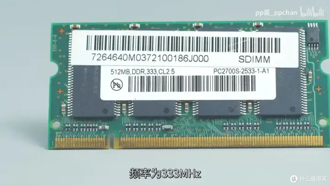 【省流总结】速龙换皮,AMD Geode NX1500简单测试