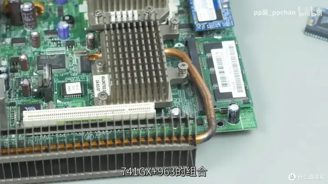 【省流总结】速龙换皮,AMD Geode NX1500简单测试