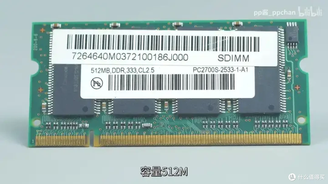 【省流总结】速龙换皮,AMD Geode NX1500简单测试