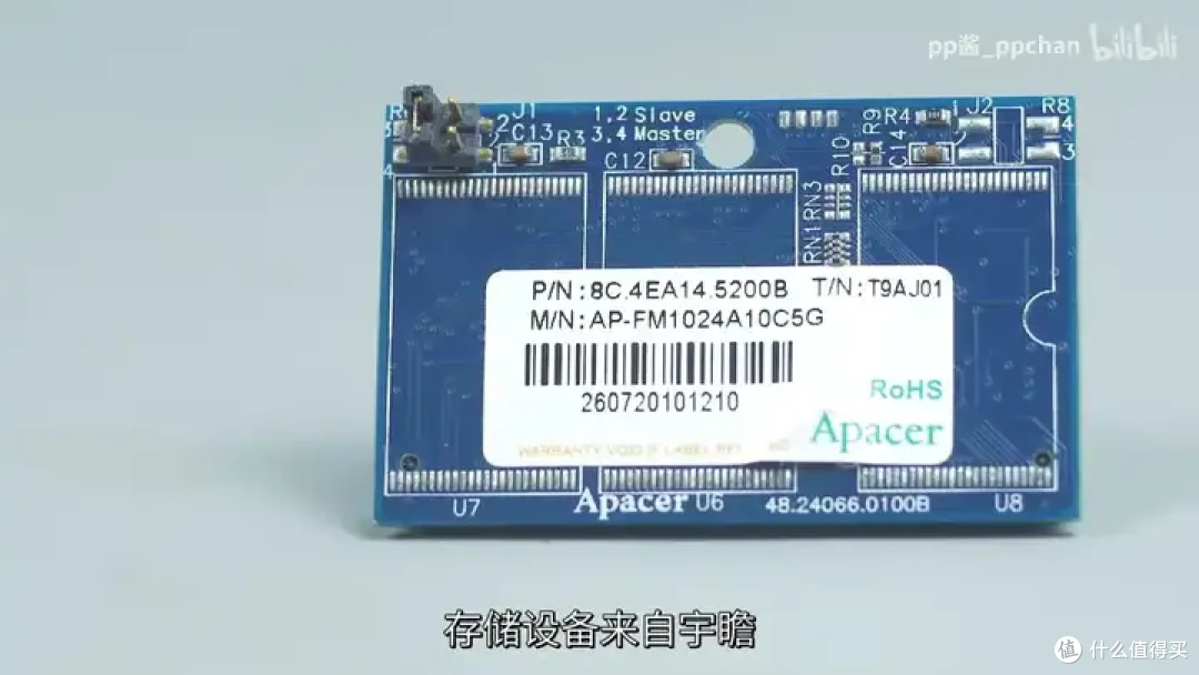 【省流总结】速龙换皮,AMD Geode NX1500简单测试