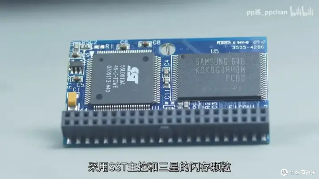 【省流总结】速龙换皮,AMD Geode NX1500简单测试