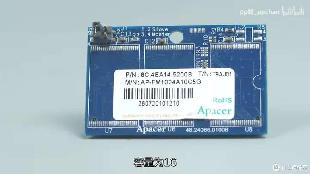 【省流总结】速龙换皮,AMD Geode NX1500简单测试