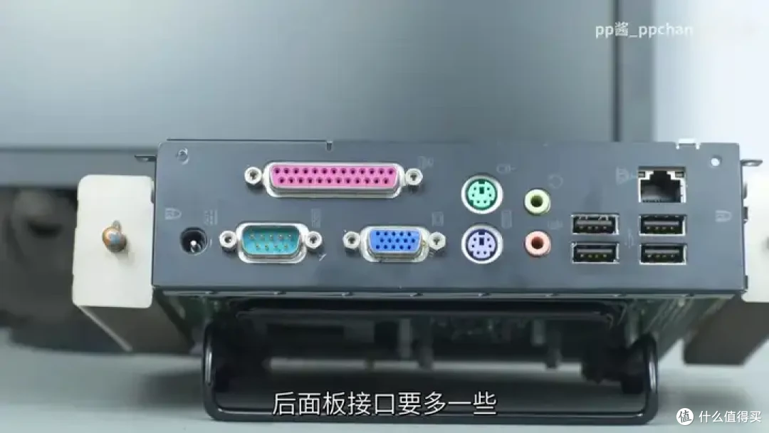 【省流总结】速龙换皮,AMD Geode NX1500简单测试