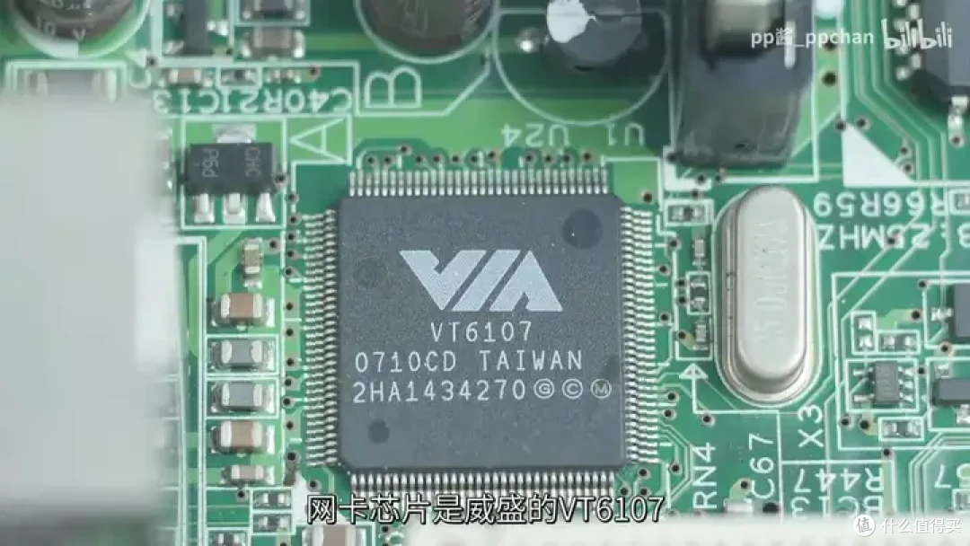 【省流总结】速龙换皮,AMD Geode NX1500简单测试