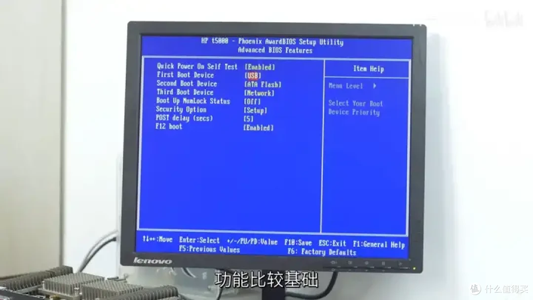 【省流总结】速龙换皮,AMD Geode NX1500简单测试