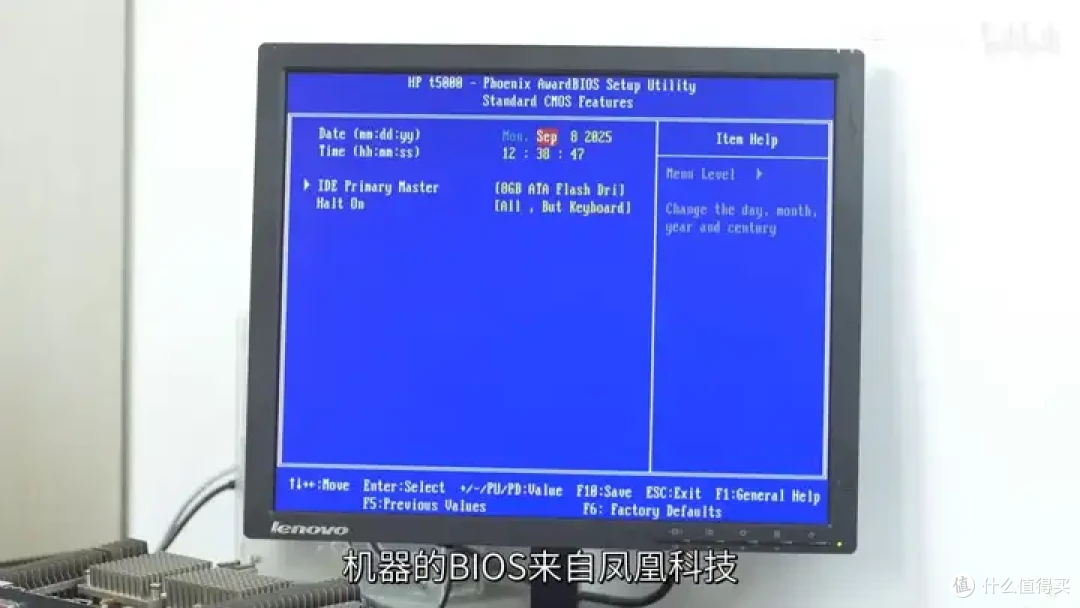【省流总结】速龙换皮,AMD Geode NX1500简单测试