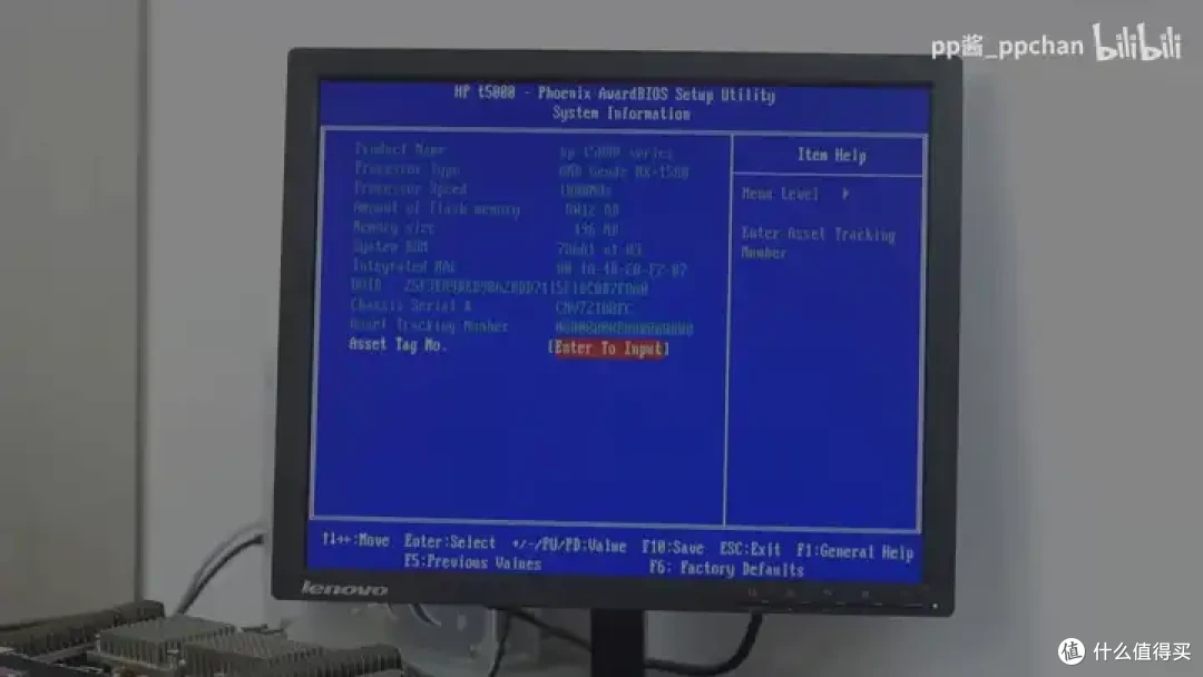 【省流总结】速龙换皮,AMD Geode NX1500简单测试