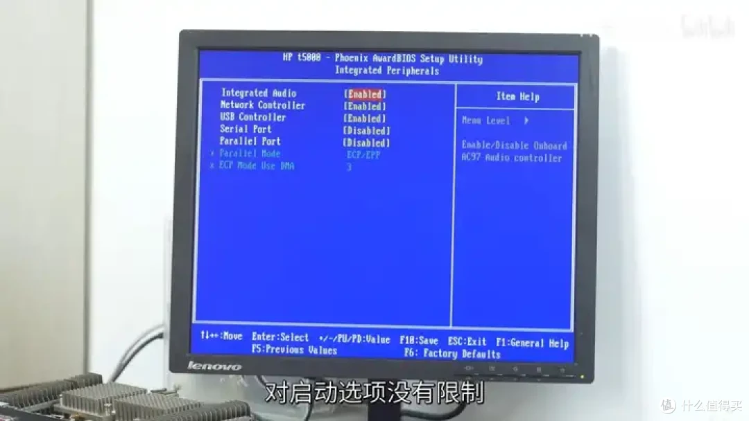 【省流总结】速龙换皮,AMD Geode NX1500简单测试