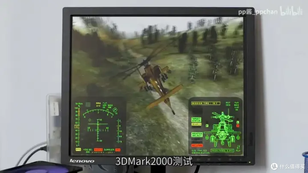 【省流总结】速龙换皮,AMD Geode NX1500简单测试