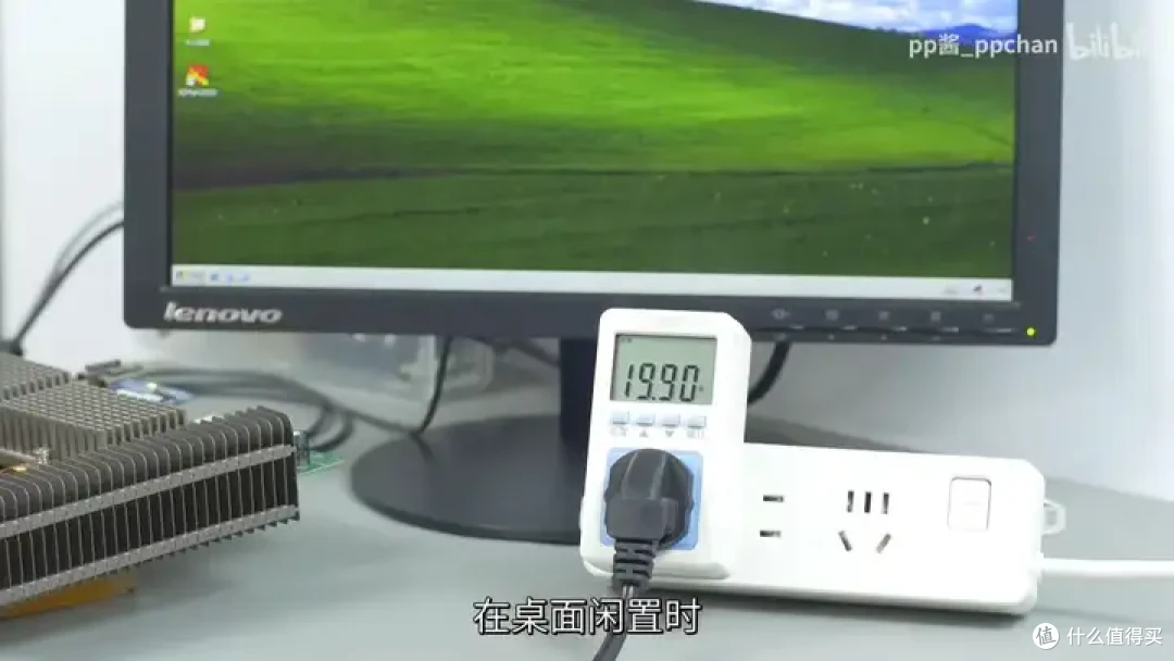 【省流总结】速龙换皮,AMD Geode NX1500简单测试