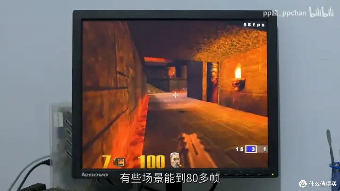 【省流总结】速龙换皮,AMD Geode NX1500简单测试