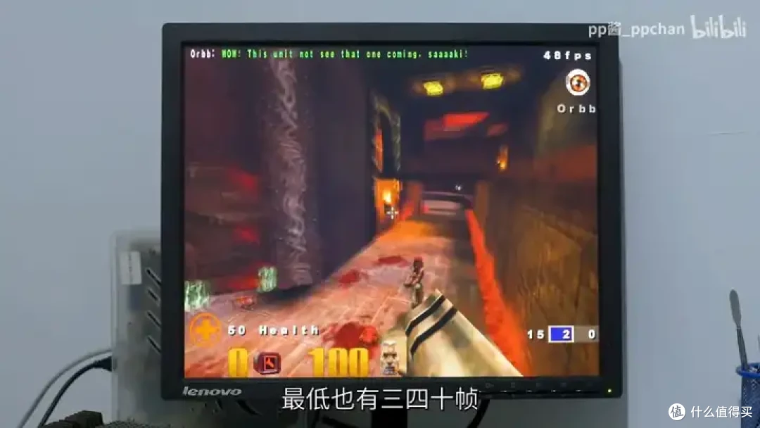 【省流总结】速龙换皮,AMD Geode NX1500简单测试