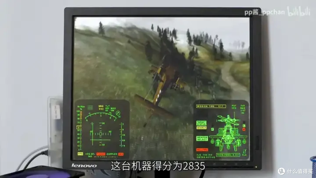 【省流总结】速龙换皮,AMD Geode NX1500简单测试