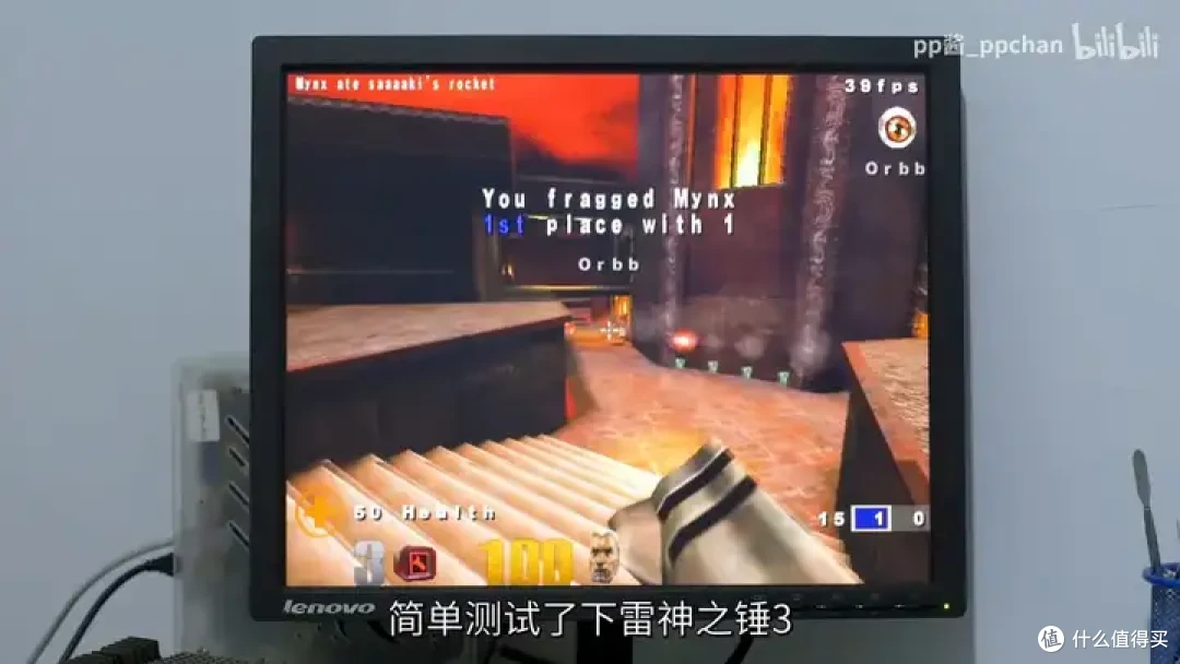 【省流总结】速龙换皮,AMD Geode NX1500简单测试