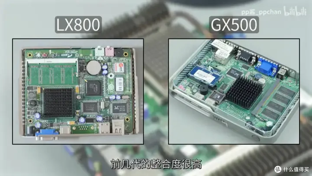 【省流总结】速龙换皮,AMD Geode NX1500简单测试