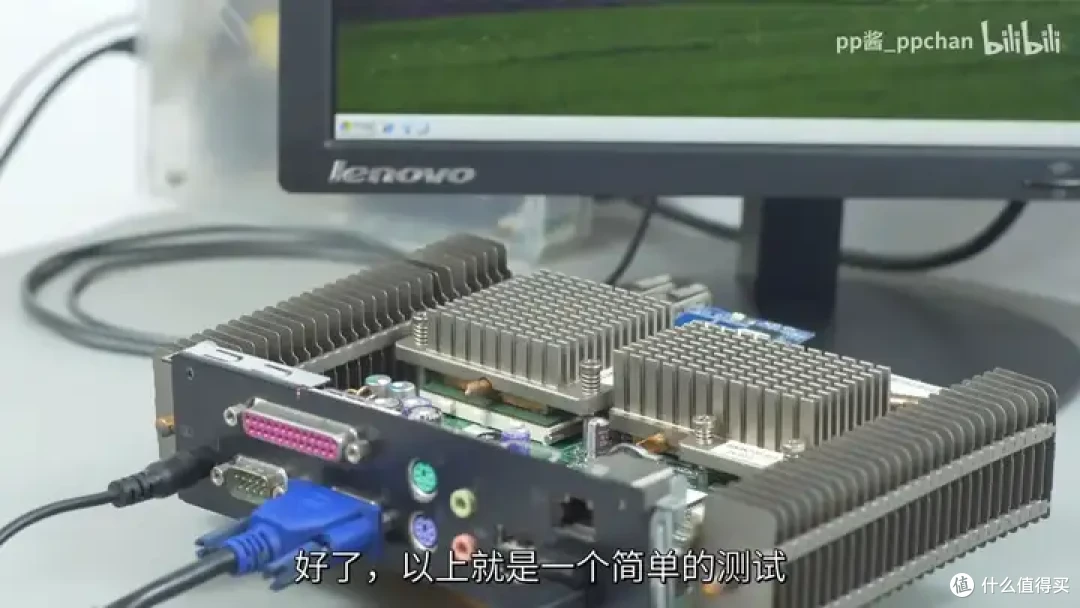 【省流总结】速龙换皮,AMD Geode NX1500简单测试
