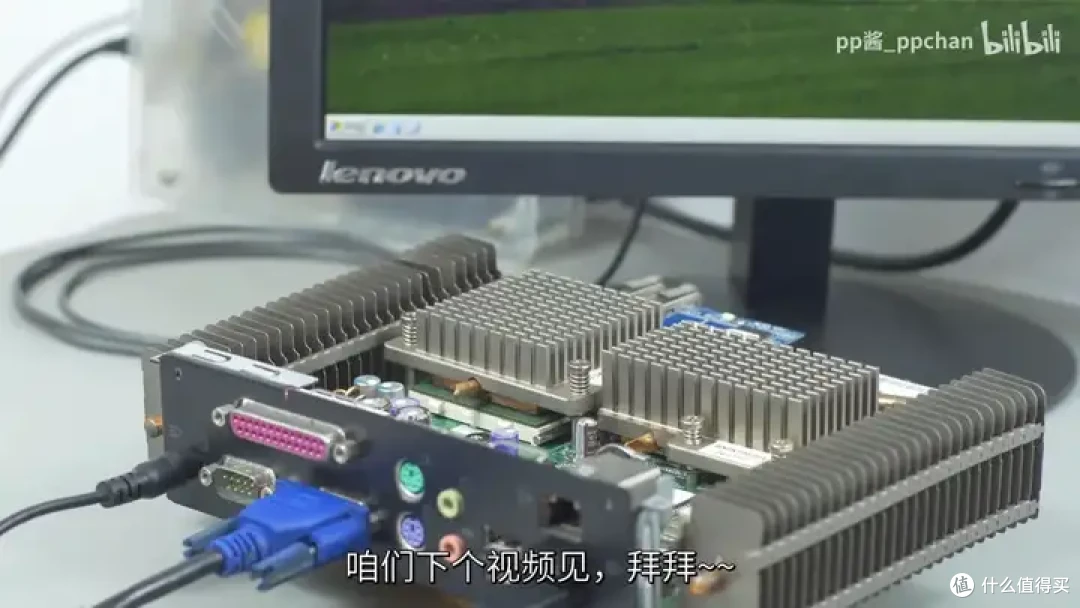 【省流总结】速龙换皮,AMD Geode NX1500简单测试