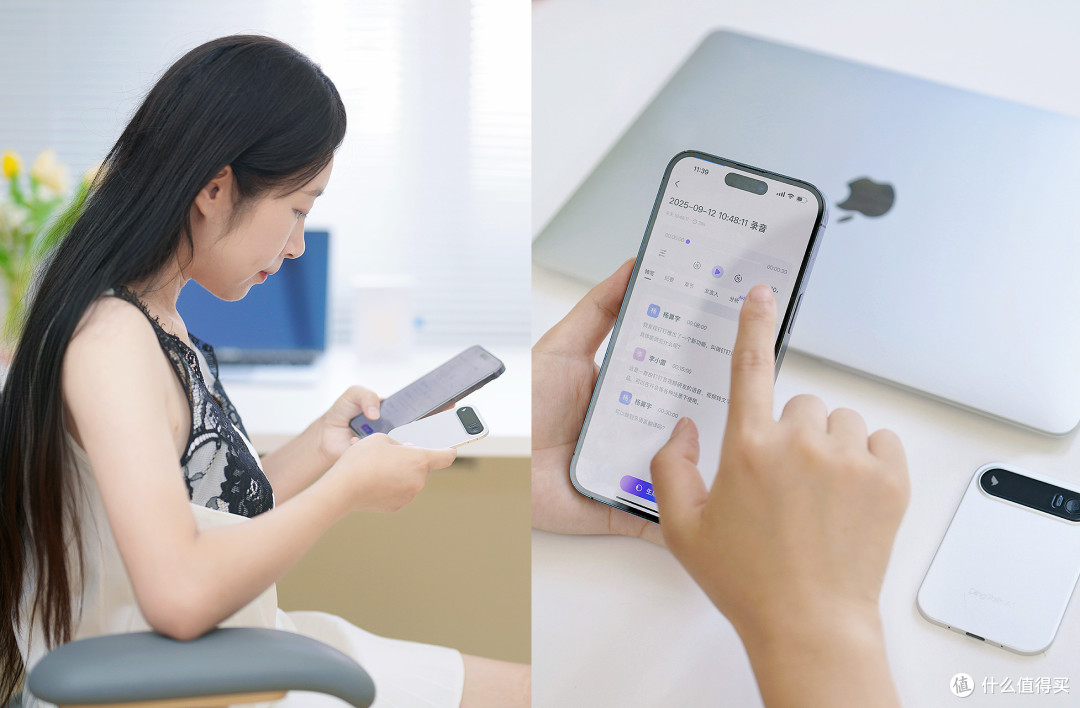 录音/翻译/转写/总结一机搞定!钉钉AI办公小助理DingTalk A1晒单