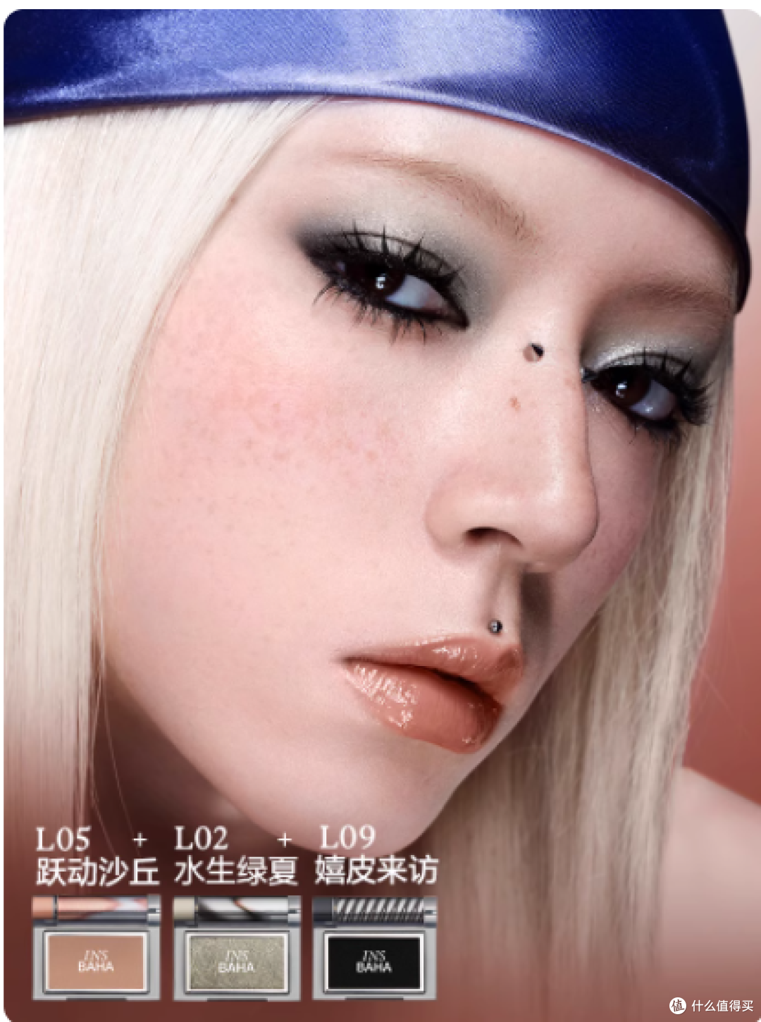 🎨玩妆新宠 |原色波塔跃夏单色眼影,一颗开启色彩狂欢