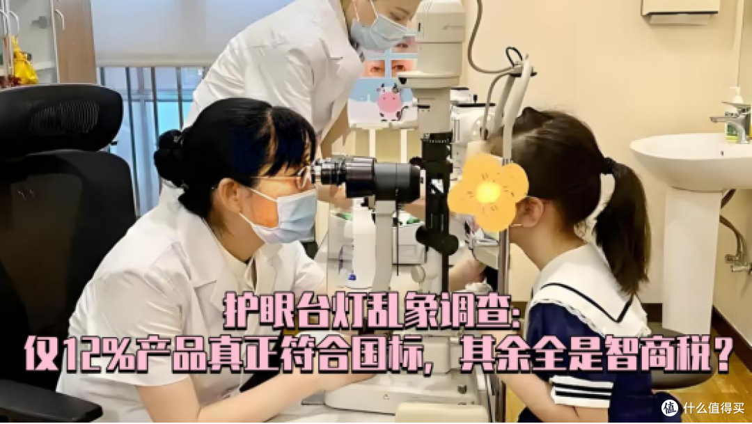 学生台灯哪个品牌更护眼?2025高口碑护眼台灯分享,护眼好选择
