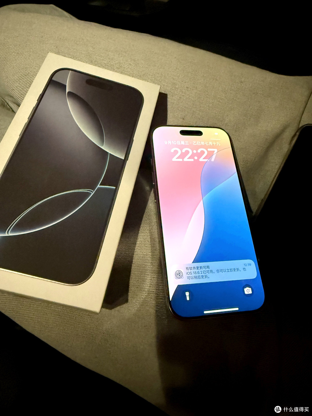 苹果16 Pro:科技先锋的极致魅力