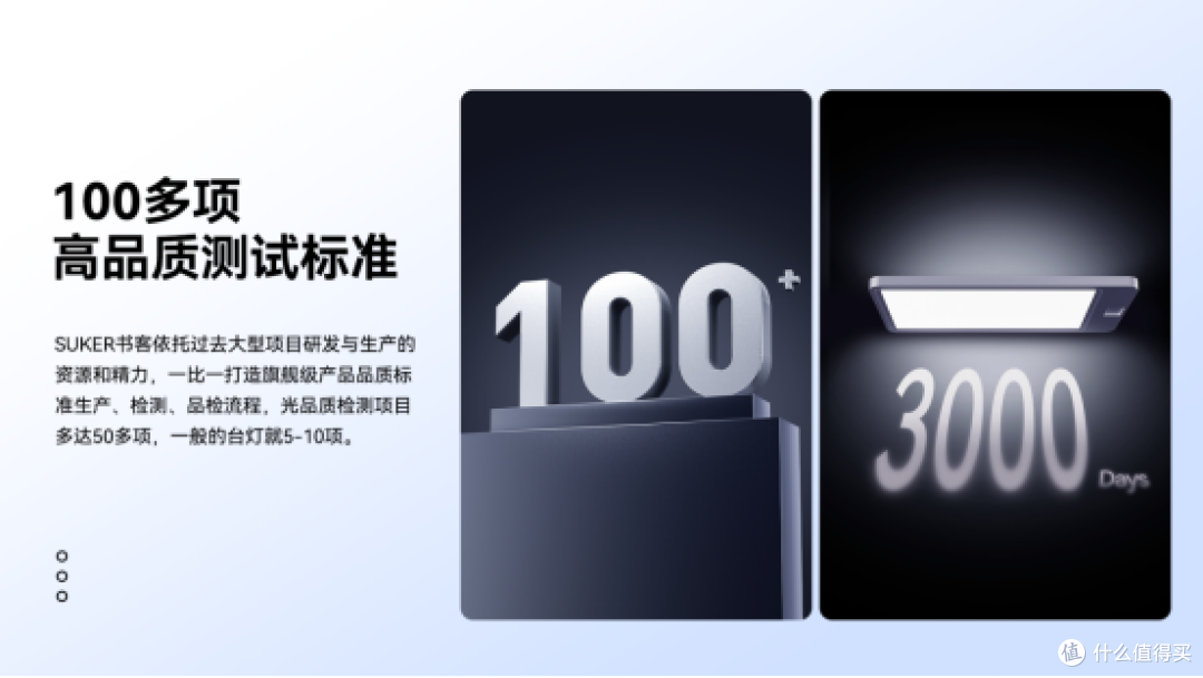 学生台灯哪个品牌更护眼?2025高口碑护眼台灯分享,护眼好选择