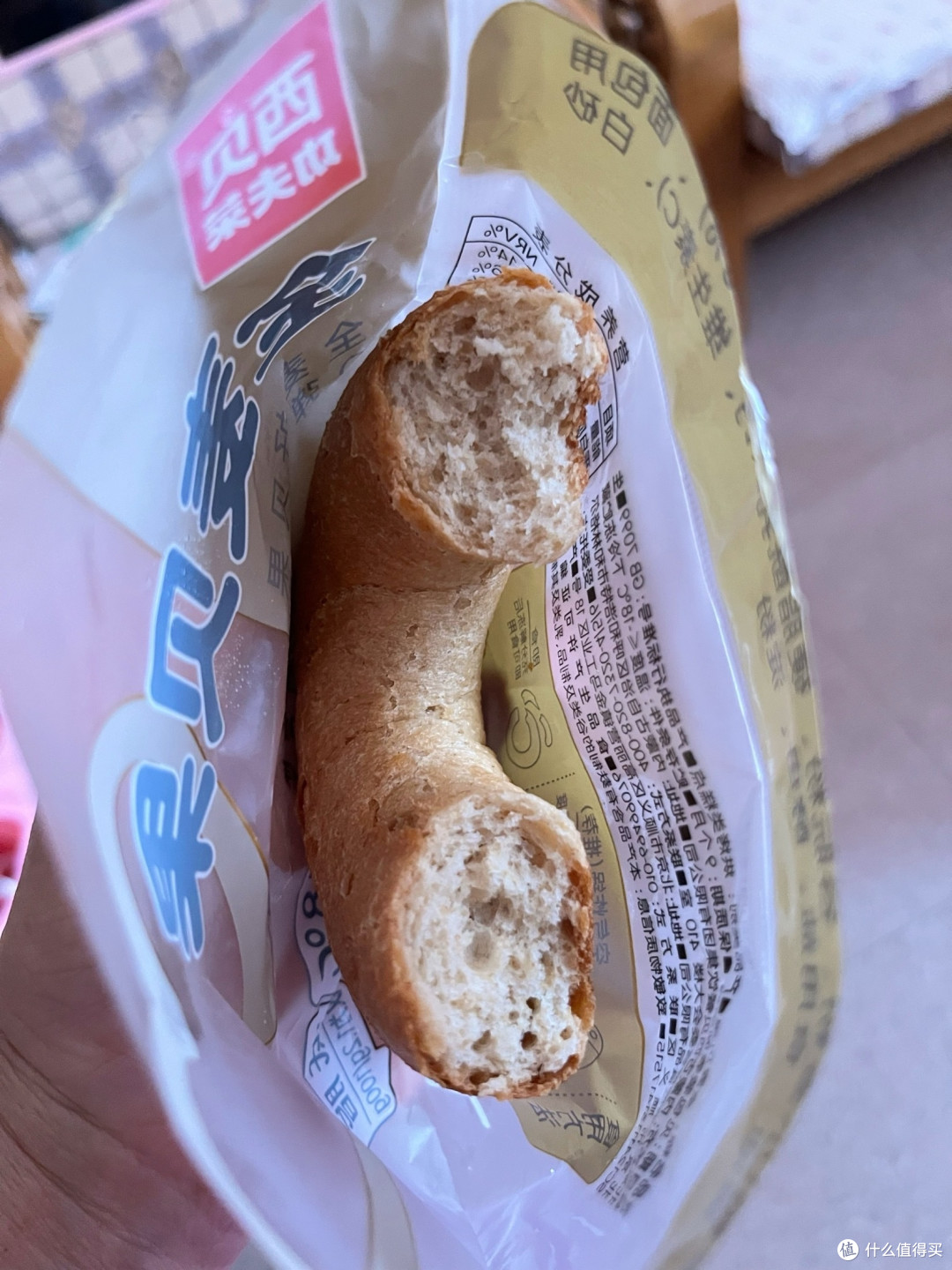 罗永浩怒批西贝:预制菜是餐饮的“堕落之举”?