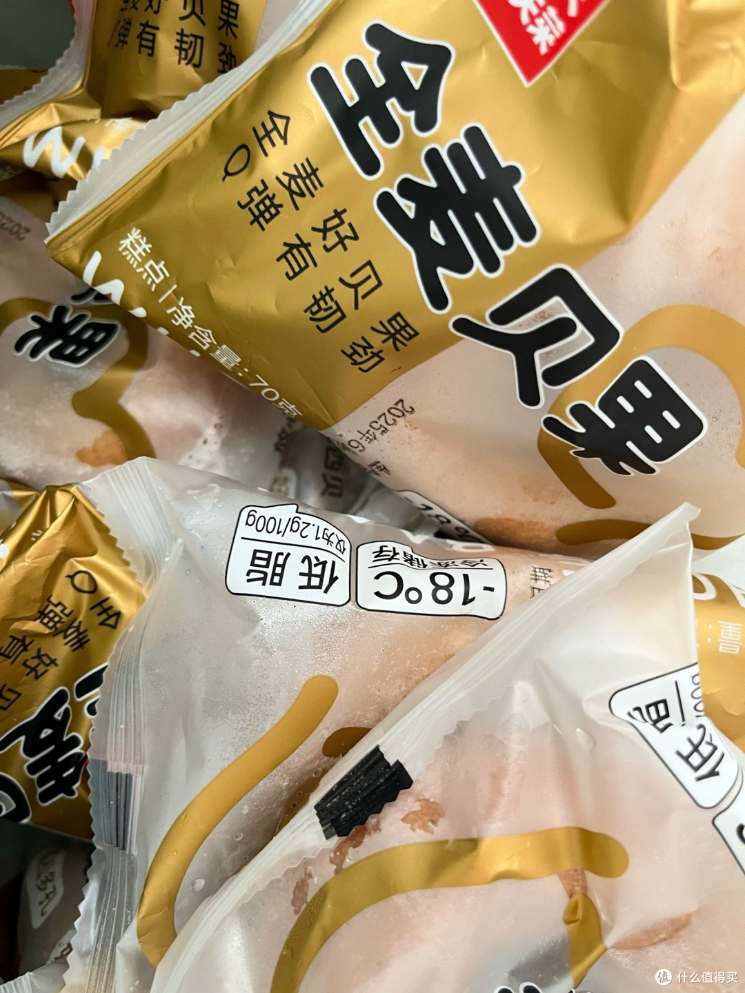 罗永浩怒批西贝:预制菜是餐饮的“堕落之举”?