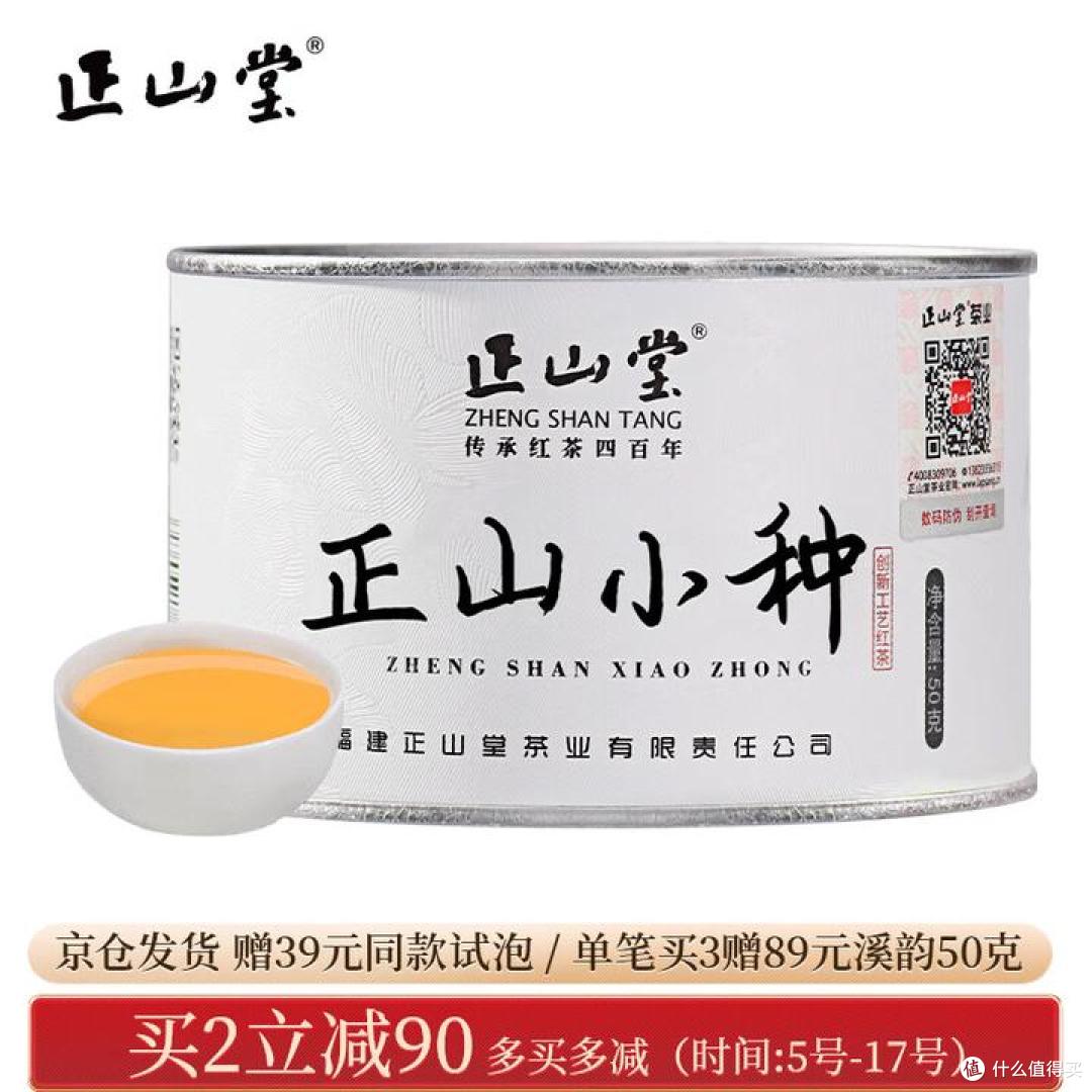 红茶分为哪几种哪种红茶最好喝?