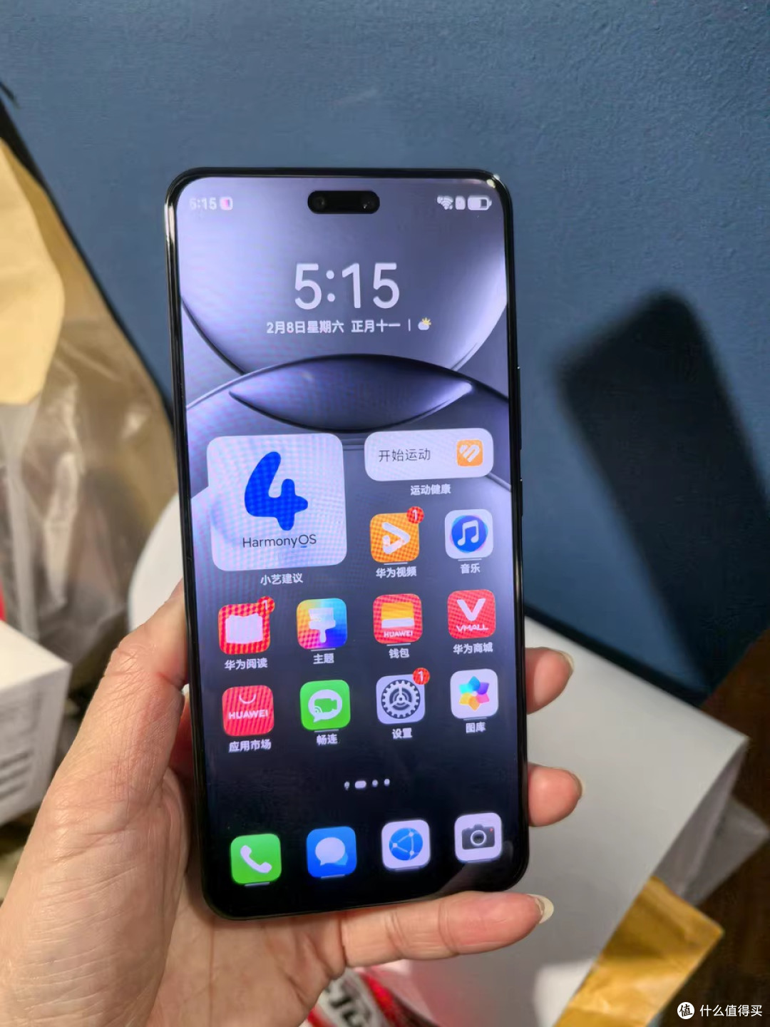 闲鱼购华为nova14,价格减将近一半