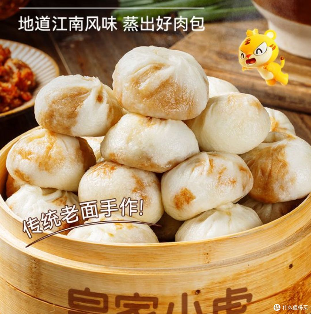 看看我们常见的预制菜有哪些？您吃过哪些？