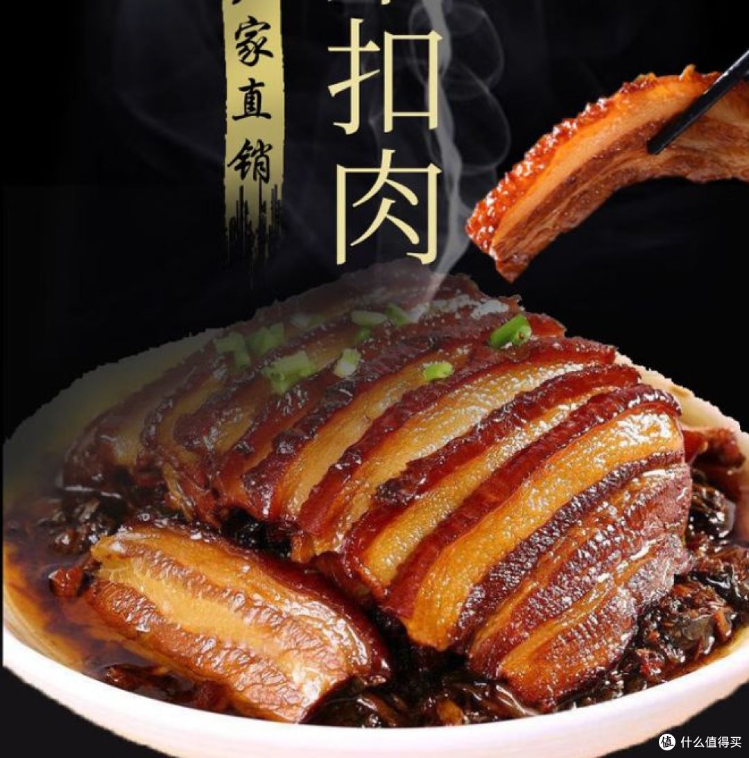 看看我们常见的预制菜有哪些？您吃过哪些？