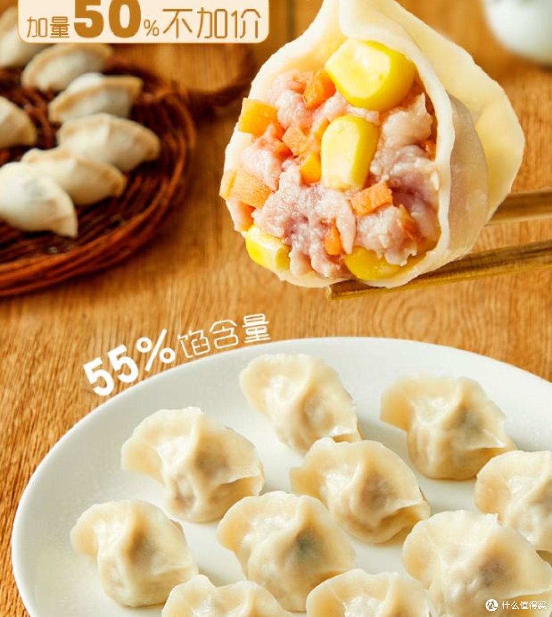 看看我们常见的预制菜有哪些？您吃过哪些？