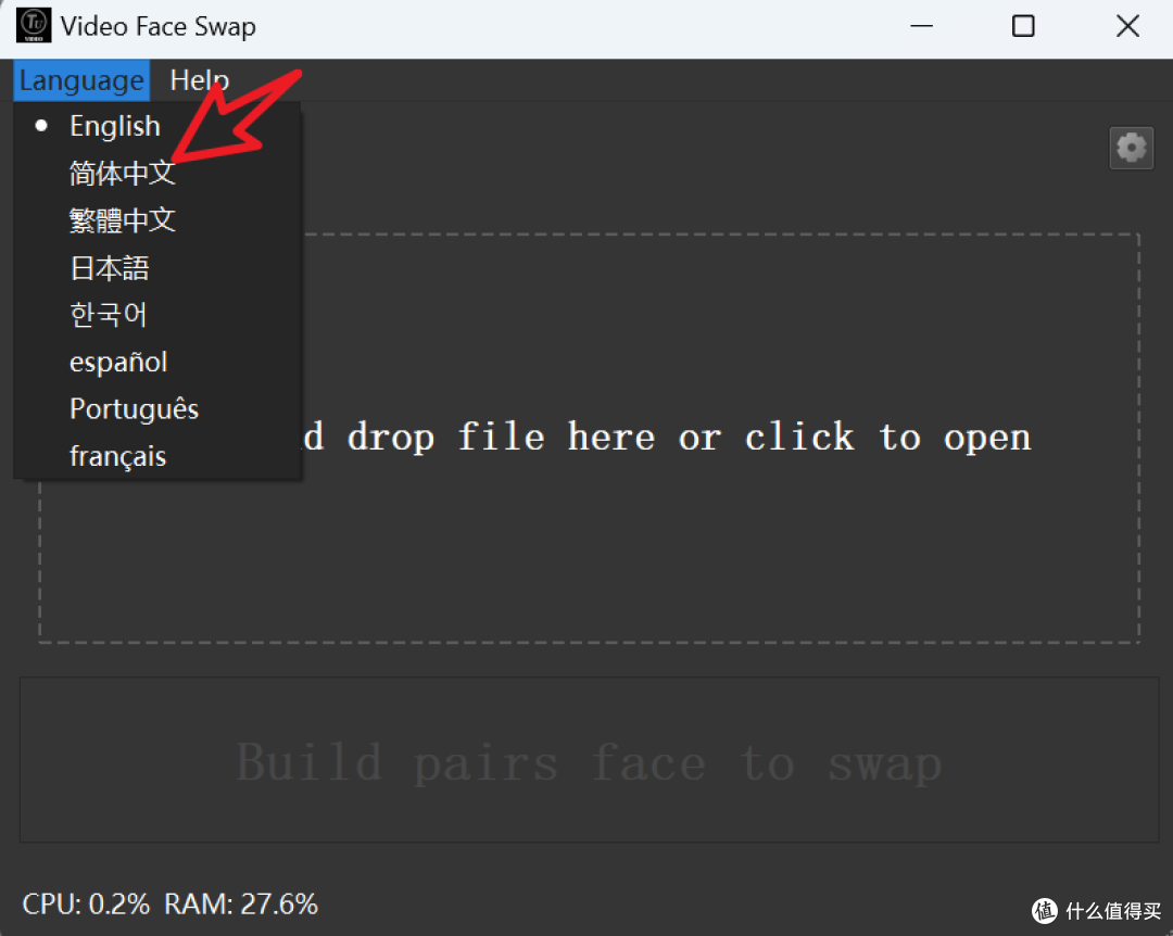技术无罪，用者有责：AI换脸软件的那些事儿_服务软件_什么值得买