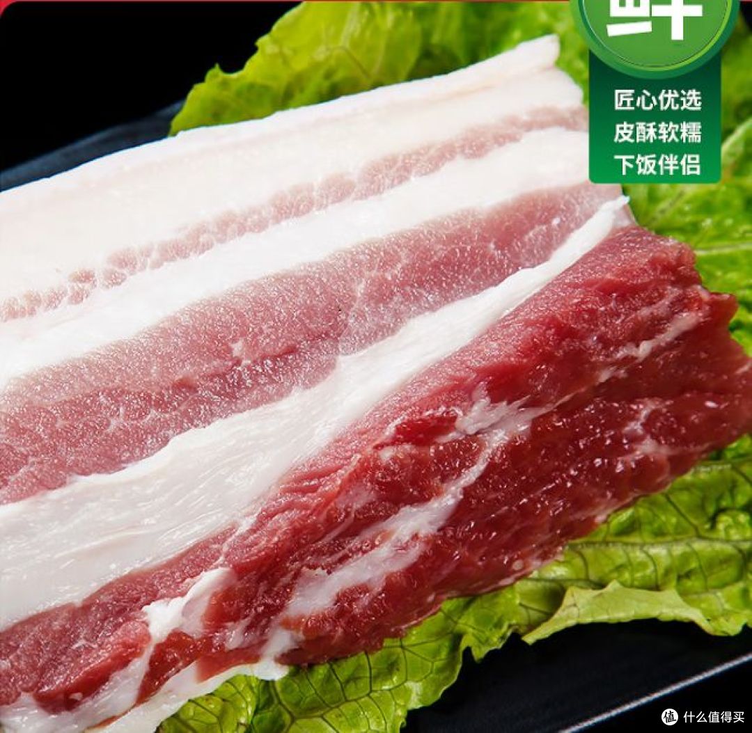 美味预制菜:雨润梅菜扣肉,蒸一蒸就可上桌,搭配米饭真好吃!