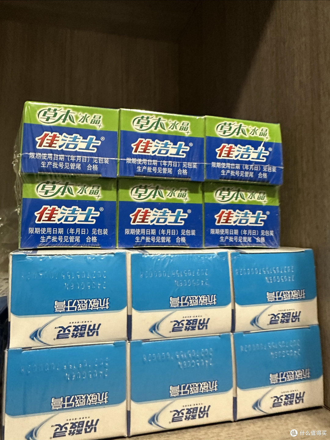 牙膏选择要点与功效解析