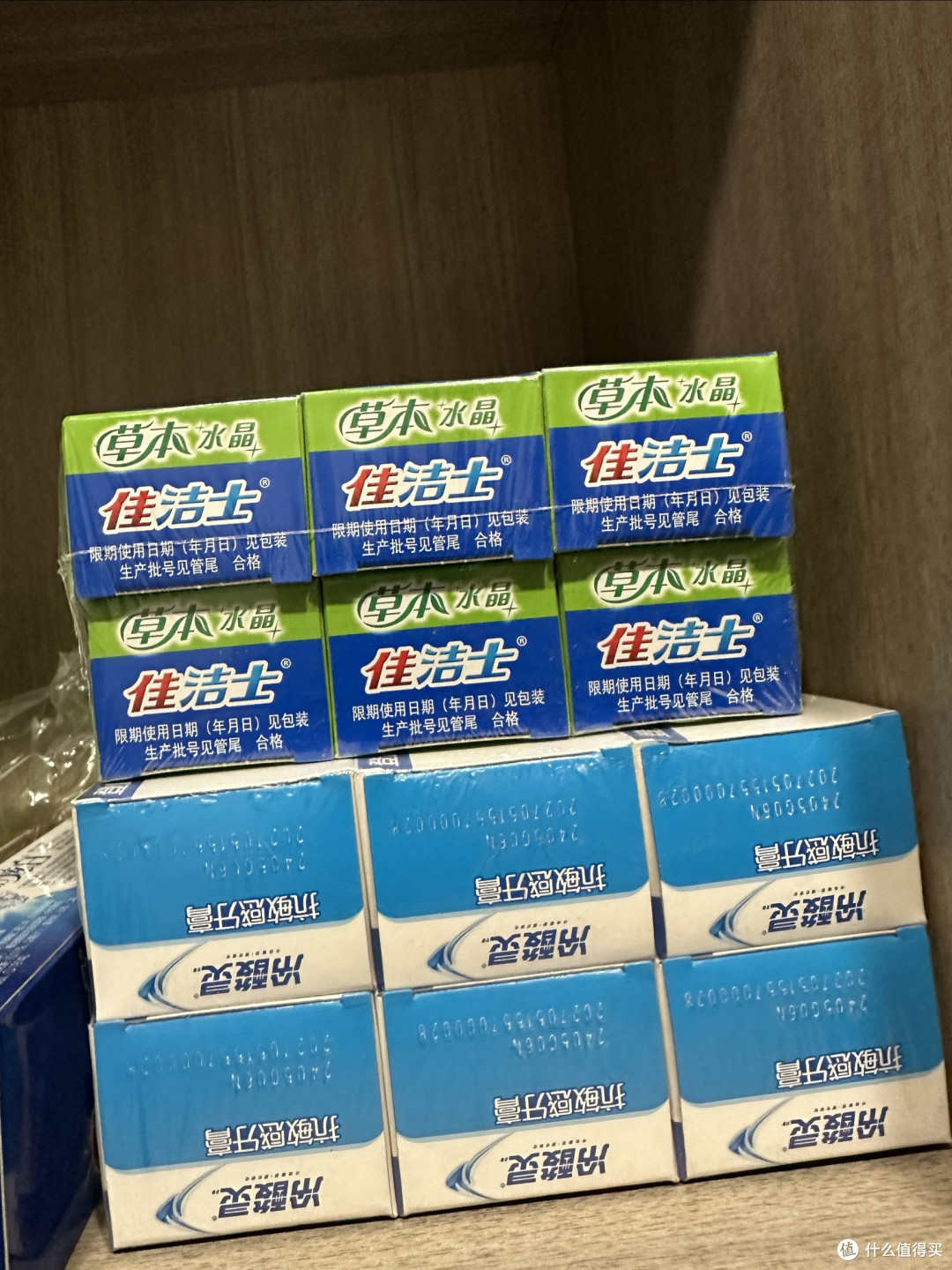 牙膏选择要点与功效解析