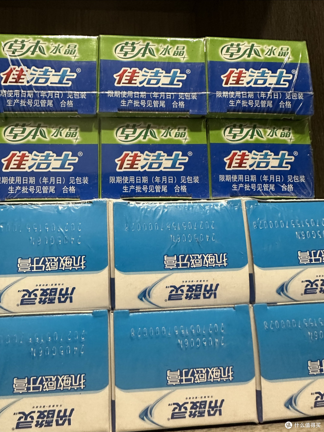 牙膏选择要点与功效解析